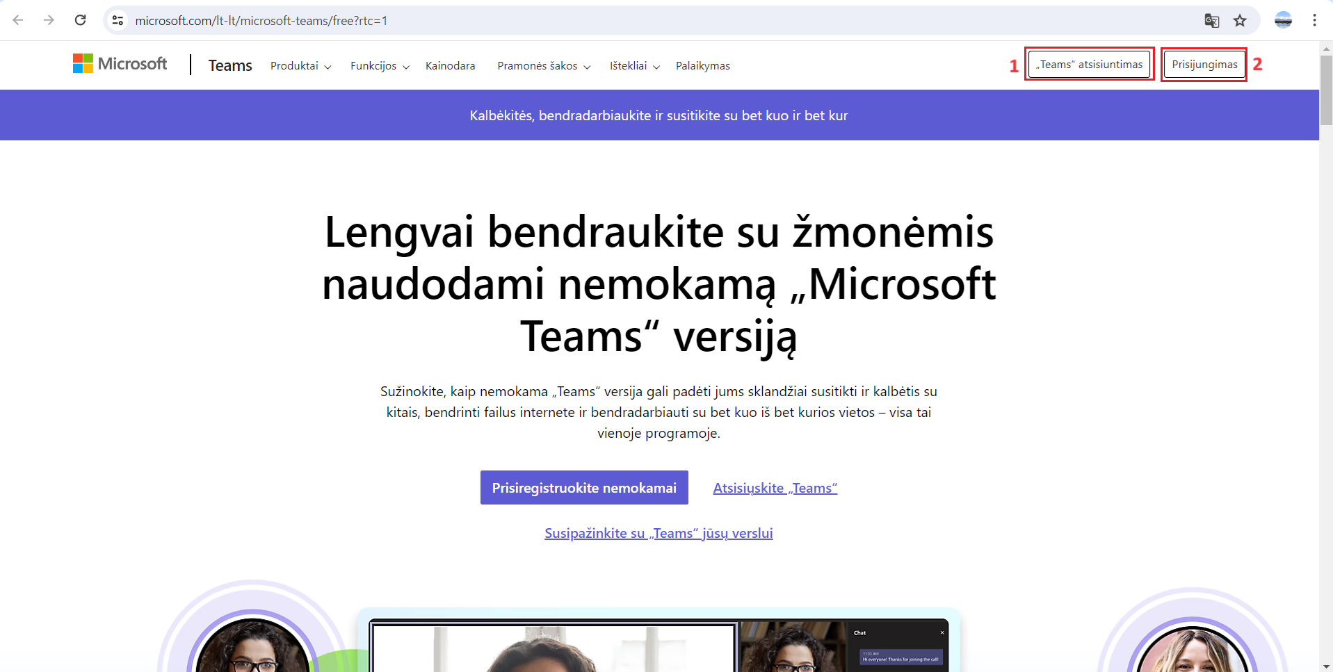 Microsoft Teams homepage.